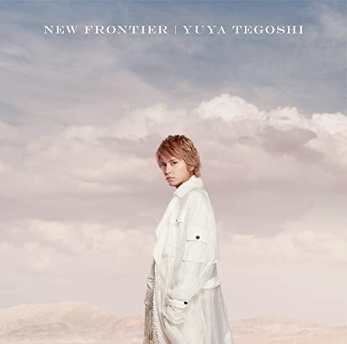 New Frontier Normal Edition No Bonus Available Now 2 New Frontier Normal Edition No Bonus Available Now - Image 2