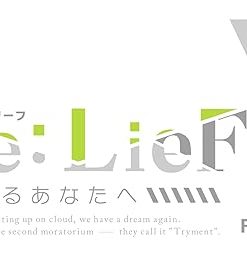 Re:LieF Dear You For Switch Limited Edition Non-US Version Re:LieF Dear You For Switch Limited Edition Non-US Version
