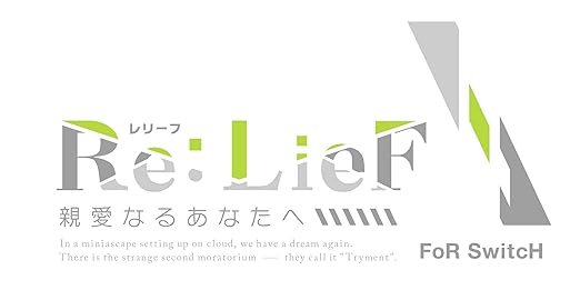 Re:LieF Dear You For Switch Limited Edition Non-US Version Re:LieF Dear You For Switch Limited Edition Non-US Version