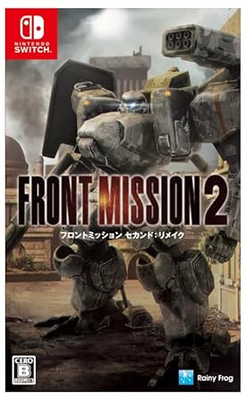 Front Mission 2: Remake – For Nintendo Switch Front Mission 2: Remake - For Nintendo Switch