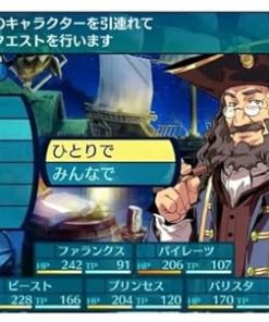 Etrian Odyssey Origins Collection for Nintendo Switch Console 2 Etrian Odyssey Origins Collection for Nintendo Switch Console 2