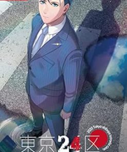 東京24区 祈り Switch Gameレビューと最新情報 東京24区 祈り Switch Gameレビューと最新情報