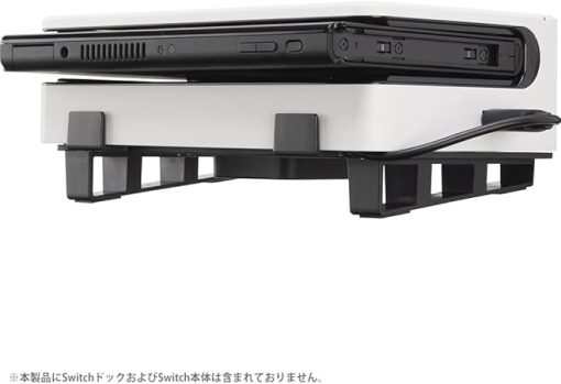CYBER Cooling Fan with Horizontal Stand for Switch and OLED Dock
