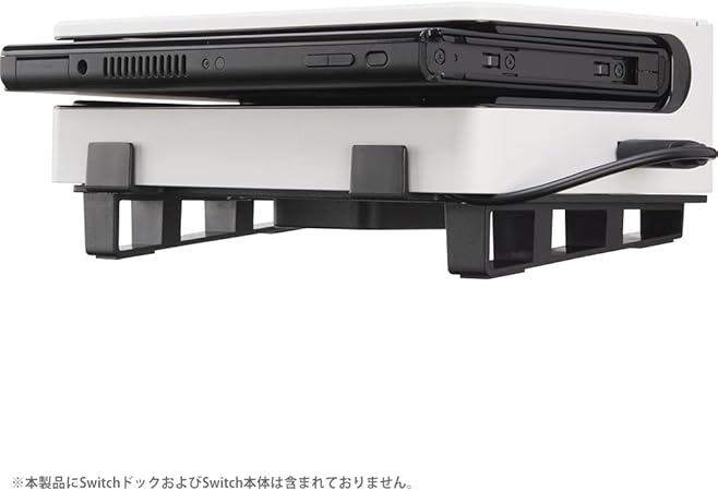 CYBER Cooling Fan with Horizontal Stand for Switch and OLED Dock CYBER Cooling Fan with Horizontal Stand for Switch and OLED Dock