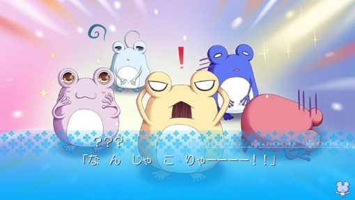 カエルを捕まえる方法を楽しむSwitchゲームガイド - Image 2