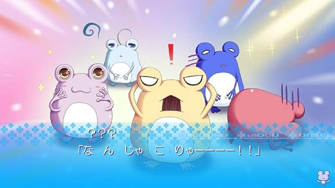 カエルを捕まえる方法を楽しむSwitchゲームガイド 2 カエルを捕まえる方法を楽しむSwitchゲームガイド - Image 2