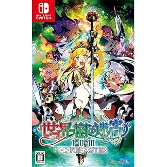 Amazon限定 世界樹の迷宮I II III HD REMASTER ファミ通DXパック 2 Amazon限定 世界樹の迷宮I II III HD REMASTER ファミ通DXパック - Image 2