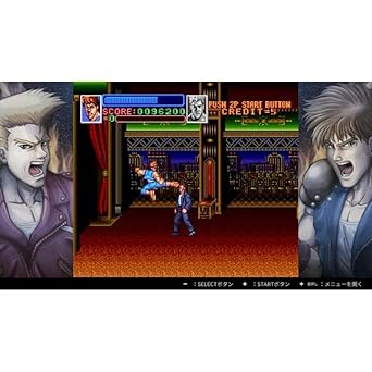 Nintendo Double Dragon Collection for Nintendo Switch Console 2 Nintendo Double Dragon Collection for Nintendo Switch Console - Image 2