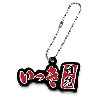 Ikki Unite Multi Language Import Game for All Platforms 2 Ikki Unite Multi Language Import Game for All Platforms - Image 2