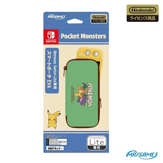 Nintendo Switch Lite EVA Smart Pouch Retro Style Pokémon License Nintendo Switch Lite EVA Smart Pouch Retro Style Pokémon License