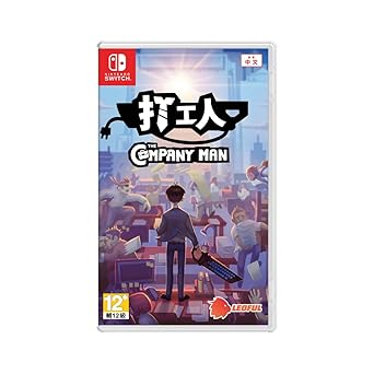 The Company Man – Nintendo Switch (Non-US Version) The Company Man - Nintendo Switch (Non-US Version)