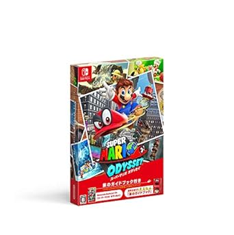 NSW Super Mario Odyssey Guidebook Pack Japan Edition NSW Super Mario Odyssey Guidebook Pack Japan Edition