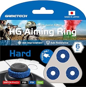HG Aiming Ring Hard Type Attachment for Switch PS5 and PS4 Controllers HG Aiming Ring Hard Type Attachment for Switch PS5 and PS4 Controllers