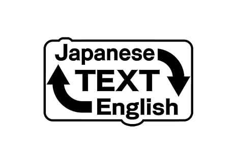 大正艶恋異聞 蝶の毒 華の鎖 Switch版の魅力とレビュー 2 大正艶恋異聞 蝶の毒 華の鎖 Switch版の魅力とレビュー - Image 2