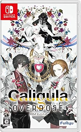 Furyu Caligula Overdose Nintendo Switch Region Free Japanese Game Furyu Caligula Overdose Nintendo Switch Region Free Japanese Game