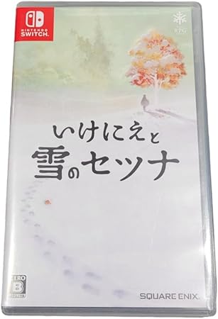 I Am Setsuna Japanese Import Nintendo Switch Game I Am Setsuna Japanese Import Nintendo Switch Game