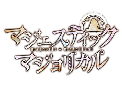 Majestic Majorical Switch Amazon JP Exclusive with Drama CD Included Majestic Majorical Switch Amazon JP Exclusive with Drama CD Included