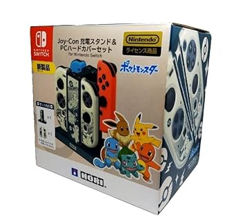 Pokemon Joy-Con Charging Stand and PC Hard Cover Set for Switch 2 Pokemon Joy-Con Charging Stand and PC Hard Cover Set for Switch - Image 2
