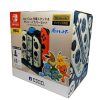 Koiiko Arcade Fight Stick Joystick for Switch PS4 PC Turbo Functions 3