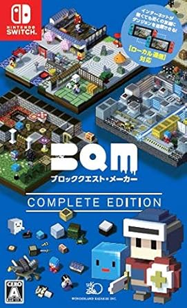 BQM Wonderland Kazakiri M BlockQuest Maker Nintendo Switch Japan BQM Wonderland Kazakiri M BlockQuest Maker Nintendo Switch Japan