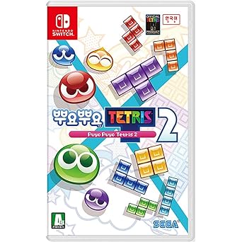 Puyo Puyo 2 Korean Edition for Nintendo Switch Buy Now Puyo Puyo 2 Korean Edition for Nintendo Switch Buy Now
