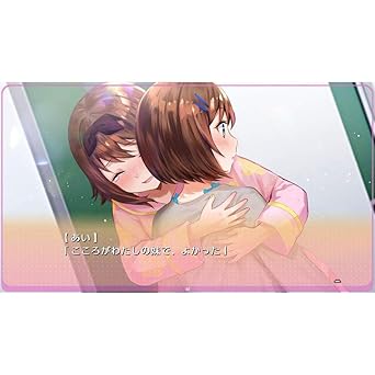 Yumeutsutsu Re Master Bundle Pack Nintendo Switch Asia English Subtitle 2 Yumeutsutsu Re Master Bundle Pack Nintendo Switch Asia English Subtitle - Image 2