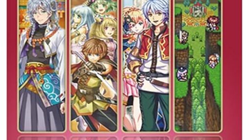 Kemco RPG Selection Volume 6 Multi Language for Nintendo Switch