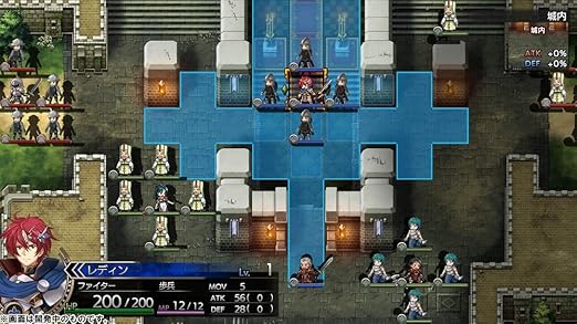 Kadokawa Games Langrisser I II Nintendo Switch Region Free Japanese 2 Kadokawa Games Langrisser I II Nintendo Switch Region Free Japanese - Image 2