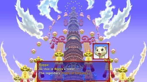 Shiren The Wanderer: The Tower of Fortune and the Dice of Fate (Collector's Edition) - Nintendo Switch - Image 2