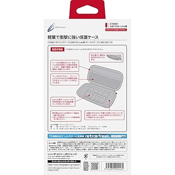 Switch Lite Carrying Case in Turquoise for Ultimate Protection 2 Switch Lite Carrying Case in Turquoise for Ultimate Protection - Image 2