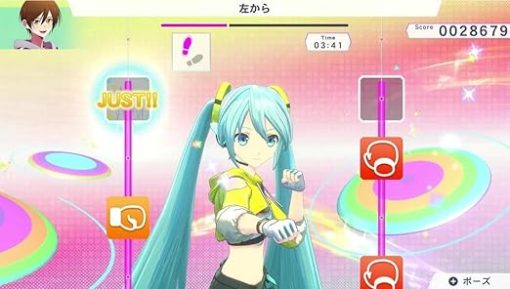 Fitness Boxing Hatsune Miku Exercise Game for Nintendo Switch - Image 2