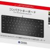 Holi USB Compact Keyboard for Nintendo Switch Console Gaming