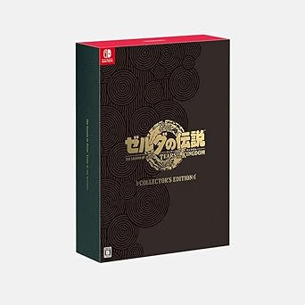 The Legend of Zelda Tears of the Kingdom Collector Edition Guide The Legend of Zelda Tears of the Kingdom Collector Edition Guide