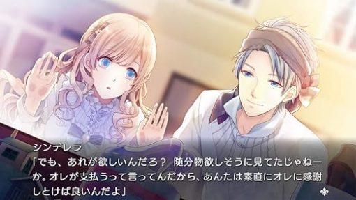 Taishou x Alice Prototype Nintendo Switch Region Free Japanese Version - Image 2