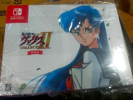 Varis Collection II Acrylic Stand Special Edition for Switch Varis Collection II Acrylic Stand Special Edition for Switch