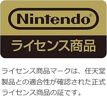 Hori Nintendo Switch 2-Port USB Hub Stand for Switch and Lite 2 Hori Nintendo Switch 2-Port USB Hub Stand for Switch and Lite - Image 2