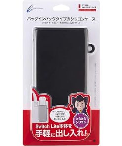 Cyber Case for Switch Lite Bag in Black Color Cyber Case for Switch Lite Bag in Black Color