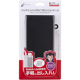 Cyber Case for Switch Lite Bag in Black Color Cyber Case for Switch Lite Bag in Black Color