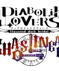 Diabolik Lovers Chaos Lineage Nintendo Switch Region Free Game 2 Diabolik Lovers Chaos Lineage Nintendo Switch Region Free Game 2