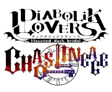 Diabolik Lovers Chaos Lineage Nintendo Switch Region Free Game 2 Diabolik Lovers Chaos Lineage Nintendo Switch Region Free Game - Image 2