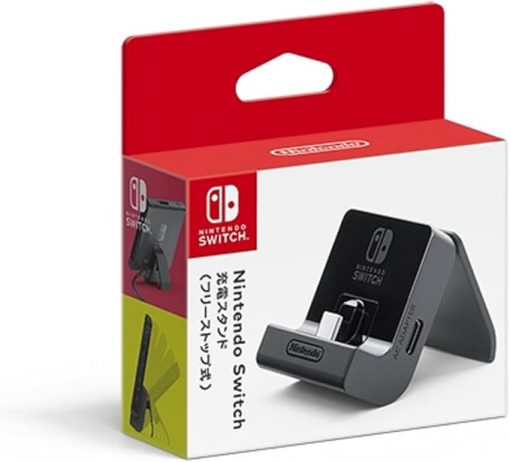 Nintendo Switch充電スタンドフリーストップ式純正品