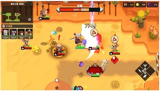 Guardian Tales for Nintendo Switch – Adventure Game Guide 2 Guardian Tales for Nintendo Switch - Adventure Game Guide - Image 2