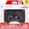Cyber Case for Switch Lite Bag in Black Color 3 Cyber Case for Switch Lite Bag in Black Color 3