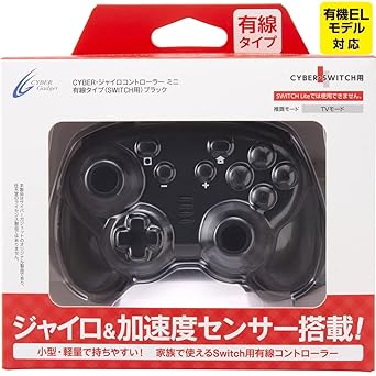 Mini Wired Gyro Controller for Switch Black – Cyber Gaming Accessory Mini Wired Gyro Controller for Switch Black - Cyber Gaming Accessory