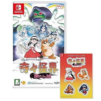 Pocky Rocky Reshrined Kiki Kaikai Magnet Set Korean Edition Switch Pocky Rocky Reshrined Kiki Kaikai Magnet Set Korean Edition Switch