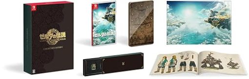 The Legend of Zelda: Tears of the Kingdom (Collector's Edition) - For Nintendo Switch
