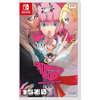 Catherine Full Body Korean Edition for Nintendo Switch Console 2 Catherine Full Body Korean Edition for Nintendo Switch Console - Image 2