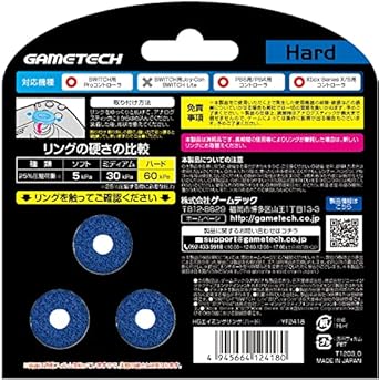 HG Aiming Ring Hard Type Attachment for Switch PS5 and PS4 Controllers 2 HG Aiming Ring Hard Type Attachment for Switch PS5 and PS4 Controllers - Image 2