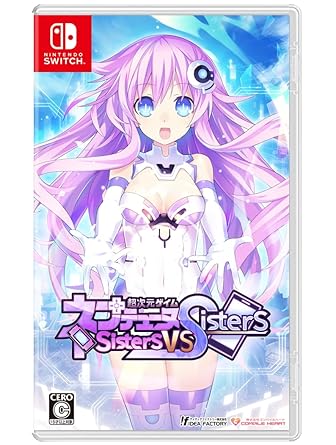 超次元ゲーム ネプテューヌ Sisters vs Sisters Nintendo Switch 超次元ゲーム ネプテューヌ Sisters vs Sisters Nintendo Switch
