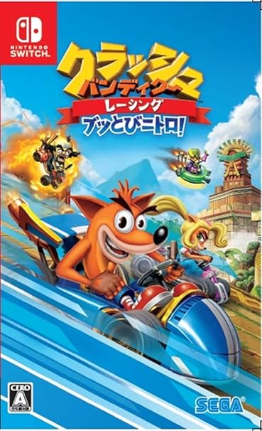 Crash Bandicoot Racing Nitro Fueled – Nintendo Switch Game Crash Bandicoot Racing Nitro Fueled - Nintendo Switch Game